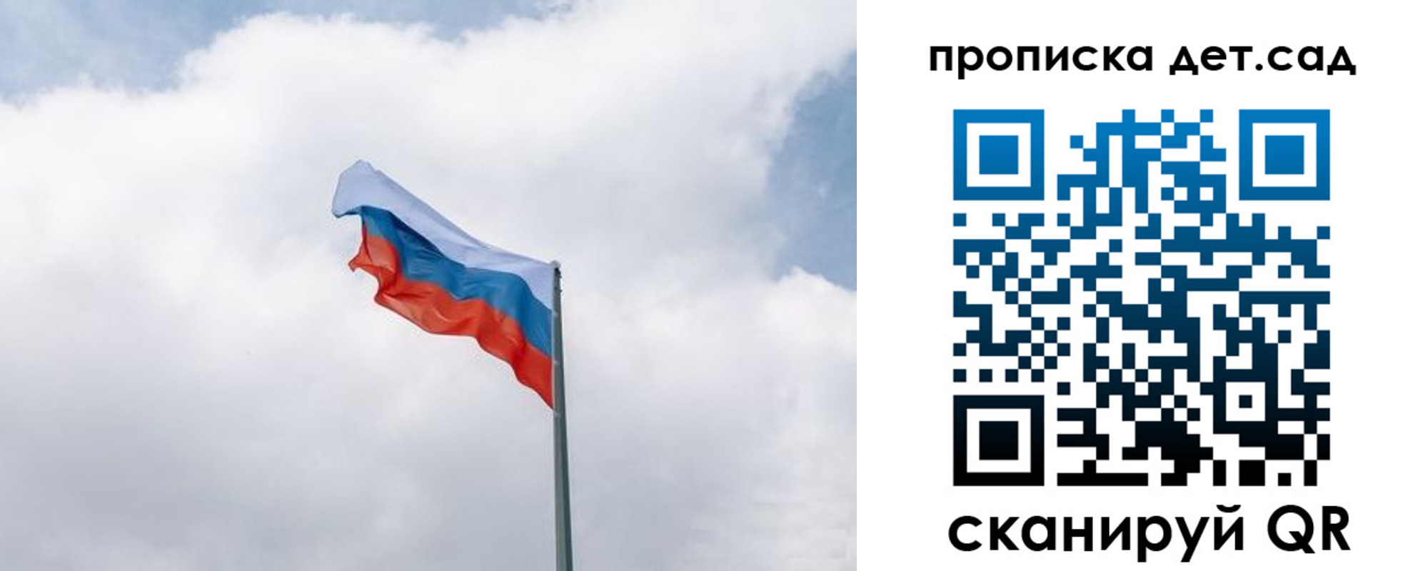 прописка иностранных граждан в Кашине
